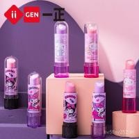 ราคา Iigen Yizheng เครื่องเขียน Sanrio ภาพครอบครัวลิปสติกยางลบการ์ตูนสร้างสรรค์เด็กยางลบไม่มีเศษ 6JLT (43580152250)
