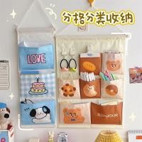 ราคา เถิงยี่ ผ้าแขวนกระเป๋าสร้างสรรค์หอพักแขวนผนังถุงเก็บหลังประตูตู้แขวนแขวนผนังกระเป๋าจัดเก็บกระเป๋า อะไร (42329926629)