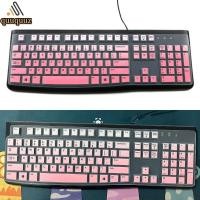 ราคา QUU ฝาครอบคีย์บอร์ดซิลิโคนบางสําหรับ K120 MK120 คีย์บอร์ดแบบมีสาย (52050016823)