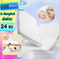 ราคา MINIBEIGE ที่นอนเด็ก ที่นอนเด็กแรกเกิด แกนในใยมะพร้าวธรรมชาติ เหมาะสำหรับเปล 3 ฟุต ที่นอนเด็กอนุบาล (25685905850)