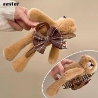 ราคา รอยยิ้ม กิ๊บตุ๊กตาหมี ที่คาดผมตุ๊กตา กิ๊บติดผมตุ๊กตาหมี กิ๊บตุ๊กตาสาวหวานเครื่องประดับผม (48509170829)