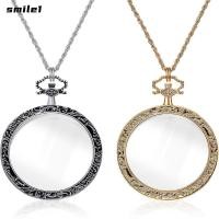 ราคา รอยยิ้มแว่นขยายสร้อยคอ วินเทจโซ่40มิลลิเมตรเส้นผ่าศูนย์กลางเลนส์แว่นขยายสร้อยคอ แบบพกพา10xขยายแว่นขยายจี้วิสัยทัศน์ช่วยเหลือ (56107729343)
