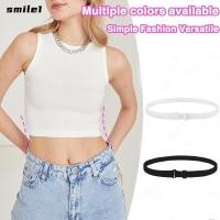 ราคา SMILE Crop ปรับ Band ความยืดหยุ่นสูงปรับ Crop เครื่องมือสําหรับเสื้อ สําหรับเปลี่ยน The Way Your Tops Crop Band สําหรับ Tuking เสื้อ (55805817384)