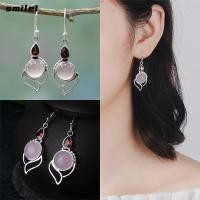 ราคา SMILE Multi อัญมณีหูสตั๊ด Dangle Hook Chic โกเมนทับทิม Chalcedony (53756262430)