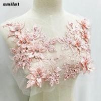 ราคา SMILE เย็บปักถักร้อยแพทช์ DIY เลื่อมดอกไม้ปักดอกไม้แพทช์ แฟชั่นทําด้วยมือเย็บบนแพทช์เสื้อผ้า Applique ผ้าลูกไม้ Applique (52306809466)