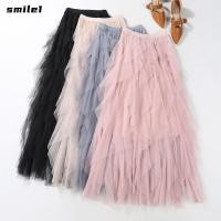 ราคา SMILE กระโปรง Tulle ไม่สม่ําเสมอ กระโปรงทรงเอหรูหราหลายชั้น แฟชั่นเอวสูงยืดหยุ่นกระโปรงยาวพองฤดูใบไม้ผลิฤดูร้อน (51507542068)