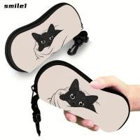 ราคา กระเป๋าใส่แว่นกันแดด ยิ้ม ไนลอนพร้อมพวงกุญแจกระเป๋าเก็บแว่นกันแดด การออกแบบทนทานลายแมวแบบพกพาแขวนแว่นกันแดดอุปกรณ์แว่นตา (49257880344)