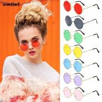 ราคา SMILE แว่นกันแดดทรงกลม Disco Party Hippie Circle Glasses (48957424014)
