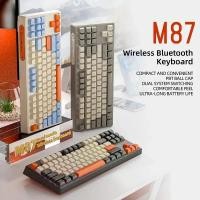 ราคา ม87 คีย์บอร์ดเกมบลูทูธ การเชื่อมต่อโหมดคู่ 2 4ก หมวกลูก พีบีที ไฟสีรุ้ง เหมาะสําหรับคอมพิวเตอร์ แล็ปท็อป และ แม็ค (51758336009)