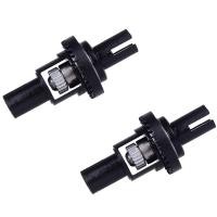 ราคา Adjustable Ball Differential For WLtoys 1 28 Scare K969 K979 K989 K999 P929 P939 Upgrade Spare Parts Differential Box K989 26 (11768949995)