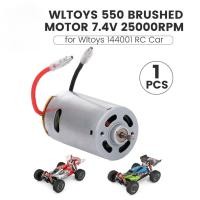 ราคา อะไหล่มอเตอร์แปรงถ่าน 550 7 4V 25000rpm สําหรับรถบังคับ Wltoys XK 144001 รถแข่งบังคับวิทยุ (22486779582)