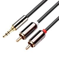 ราคา Aux DVD RCA Male Headphone 3 5mm Jack Amplifier Splitter Audio Cable 3 5 ถึง 2RCA RCA Cable (49855483762)