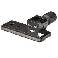 ราคา เปลี่ยนเลนส์เท้าในตัว Arca ประเภท Quick Release แผ่นเลนส์คอเท้าสําหรับ Sony FE 70 200 มม F 2 8 GM OSS II (49808567986)