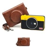 ราคา ใหม่ C210R กล้องสําหรับ Kodak Mini Shot 2 Retro กล้องทันทีอุปกรณ์เสริมเครื่องพิมพ์ภาพ พร้อมสายคล้องไหล่กระเป๋าหนัง (28094592298)