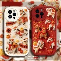 ราคา ดอกไม้ไฟปีม้าเหมาะสําหรับ แอปเปิล 17 เคสโทรศัพท์ ไอโฟน16โปรแม็กซ์ ปีใหม่1514เลียนแบบสไตล์ตุ๊กตา13เหมาะสําหรับ ไอโฟน 17กันกระแทกไอโฟน16กรณีโทรศัพท์26 2 1 (45705699200)
