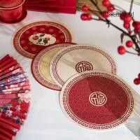 ราคา 福 气 Dijia大红色 ฟอร์จูน定制防水防油垫垫防滑茶垫ครัวเรือนหม้อครัวเสื่อ จานจาน เสื่อถ้วยและตาราง26 2 28 (55756557507)