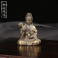 ราคา ทองเหลืองแข็งวิลโลว์สาขาขวดบริสุทธิ์เจ้าแม่กวนอิมภาพเดสก์ท็อปตกแต่งศาสนาบูชาบรอนซ์แกะสลักทะเลใต้เจ้าแม่กวนอิมพระโพธิสัตว์งานฝีมือศาสนาของตกแต่งบ้านรายการ26 3 7 (51356887879)