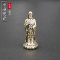 ราคา Retro ทองเหลือง Putuo Mountain South Sea Guanyin ภาพเดสก์ท็อปตกแต่งศาสนาบูชาพระพุทธรูปพระโพธิสัตว์รูปปั้น Wenwan เก่า Bronzeware ศาสนาตกแต่งบ้าน Items26 3 7 (51056887844)