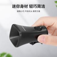 ราคา จักรยานกระดิ่งไฟฟ้าซูเปอร์ดังจักรยานฮอร์นไฟฟ้าจักรยานเสือภูเขาแตรอิเล็กทรอนิกส์ระฆังดังขี่อุปกรณ์เสริมสากลจักรยานเสือภูเขา26 3 27 (45157797268)