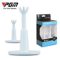 ราคา Pgm ที่ตั้งลูกกอล์ฟ ยางนิ่ม ปรับความสูงได้ QT019 (21692553180)