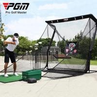 ราคา Pgm Golf Practice Swing Net อุปกรณ์ฝึกซ้อมตัดสวิงกอล์ฟมืออาชีพ เน็ตป้องกันการตีกลับในร่ม กลางแจ้ง กอล์ฟออกกำลังกายสุทธิแกว่ง ตัดอุปกรณ์การฝึกอบรมป้องกันการตีกลับLXW019 (27026883647)