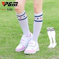 ราคา Pgm เด็กถุงเท้ากอล์ฟสูงบางนุ่ม Breathable Thigh Stocking สาวกีฬาถุงเท้า Legging สําหรับกอล์ฟเทนนิสฟิตเนสจักรยาน WZ008 (29760789299)