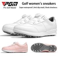 ราคา Pgm Golf Womens Shoes Waterproof Knob Sports Shoes Anti slip สะดวกสบายและยืดหยุ่นสูง XZ340 (29512801427)