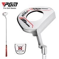ราคา Pgm Golf Club Professional Putter Training Game Low Center of Gravity with Line of Sight Golf with Pick up Function TUG032 (28611581159)