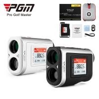 ราคา Pgm Golf Range Finder พร้อมล็อคจอแสดงผล Flag Vibration Slope Compensation HD 1300 รหัส JQ014 (28058132819)