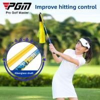 ราคา Pgm Golf Sound Magic Whip Pracitioner เด็ก Swing Delayed Release Perfect Rhythm Correction ท่าทางการฝึกอบรม Swing (27325679346)