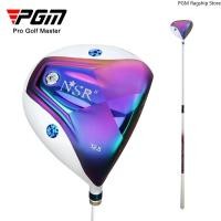ราคา Pgm Golf Driver Womens Golf Club Titanium Head Driver MG026 (25885706586)