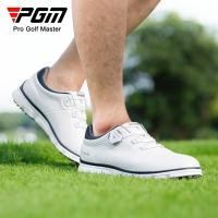 ราคา Pgm Golf Men Shoes Knob Shoelaces Anti side Slip Waterproof Mens Sports Shoes รองเท้าผ้าใบ XZ277 (24137498783)