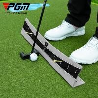 ราคา Pgm แผ่นพัตเตอร์กอล์ฟ สําหรับฝึกพัตเตอร์ JZQ027 (23172630627)