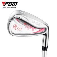 ราคา Pgm Golf ไม้กอล์ฟ สําหรับผู้หญิง ไม้กอล์ฟ เหล็กสเตนเลส 7 ชิ้น TiG038 (22147459737)
