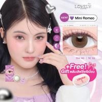 ราคา คอนแทคเลนส์รายเดือน LOVELYPLUS รุ่น MINI ROMEO เลนส์ตาละมุน ตัดขอบเบาๆ ตาดูมีมิติ สีใหม่ Light Brown (57150517817)