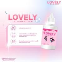 ราคา ผลิตภัณฑ์ทำความสะอาดคอนแทคเลนส์ Lovely all in one Solution 30 ml (55358346579)