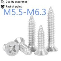 ราคา 304 สกรูแตะตัวเองสแตนเลส M5 5 M6 3 GB846 หัวจม Phillips สกรูหัวแบนส่วนขยายสกรูแตะตัวเอง (50257732402)