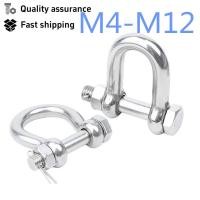 ราคา 304 สแตนเลสสตีล D Shaped Cufflinks M4 M12 มาตรฐานแห่งชาติประกัน Cufflinks u Shaped D Ring ยกแหวนแขวนโซ่โบว์ Cufflinks M5M6M8M10 (43927915048)