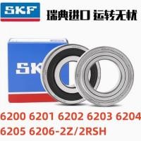 ราคา นําเข้า skf แบริ่ง 6200 6201 6202 6203 6204 6205 6206 2ZC3 2RSH (29881479732)