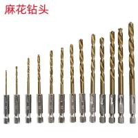 ราคา 1 5 6 5 มม Hex Shank เจาะบิตบิดสว่านไขควงไฟฟ้าสว่านไขควงไฟฟ้าชุดไฟฟ้า Dr (27206836585)