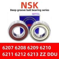 ราคา ญี่ปุ่น NSK แบริ่งความเร็วสูง 6207 6208 6209 6210 6211 6212 6213ซซ ที่ ฝาครอบเหล็กยาง (26132967456)