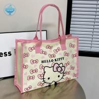 ราคา trysingoin All Match กระเป๋าผ้าใบผู้หญิง Commuter กระเป๋าสะพายสาวนักเรียนความจุขนาดใหญ่กระเป๋านักเรียนการ์ตูน TH (27756745119)