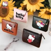 ราคา กระเป๋าใส่เหรียญ Hello Kitty amp Cinnamoroll หนัง PU นุ่ม สไตล์น่ารัก สําหรับผู้หญิง (55357812047)