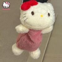 ราคา trysingoin การ์ตูนน่ารักตุ๊กตา Hello Kitty กล่องดินสอโรงเรียนเครื่องเขียนความจุขนาดใหญ่กระเป๋าปากกากระเป๋าเก็บ TH (53908840520)