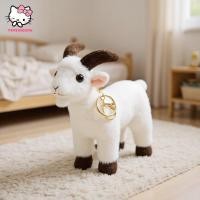 ราคา strysingoin 1 ชิ้นยัดไส้นุ่มยืนแพะของเล่นเหมือนจริงจี้แพะของเล่นตุ๊กตาน่ารักมินิสัตว์เย็นพวงกุญแจกระเป๋าตกแต่ง TH (53708975974)