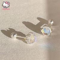 ราคา มูนสโตนหูกระดูก เกลียวต่างหูสตั๊ด สำหรับผู้หญิงและสาวๆ เพิ่มความสวยงามให้แก่คุณ (53708432156)