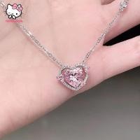 ราคา คริสตัลเพทายจี้หัวใจ สไตล์หรูหราสำหรับสตรี สร้อยคอคลาสสิกสีชมพู (52058445515)