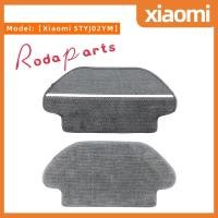 ราคา ผ้าม็อบ อุปกรณ์เสริม สําหรับหุ่นยนต์ดูดฝุ่น XiaoMi Mijia Stytj02ym 3C 2S S10 B106GL Gen 2 VIOMI V2 PRO V3 SE S12 T12 (24355489238)