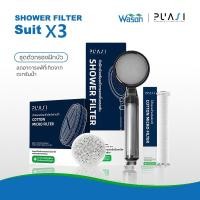 ราคา Shower Filter ฝักบัวกรองน้ำ รับฟรี Cotton Micro Filter ไส้กรองฝักบัว เพิ่มแรงดัน ฝักบัวอาบน้ำ (46456094021)