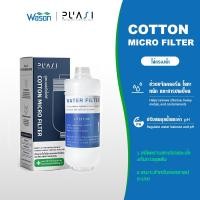 ราคา COTTON MICRO FILTER พร้อมไส้กรองสำหรับ WATER FILTER ขจัดคลอรีน ปรับสมดุล pH (48904925478)